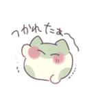 まんまるゆるにゃんこ（個別スタンプ：34）