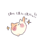 まんまるゆるにゃんこ（個別スタンプ：35）
