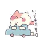 まんまるゆるにゃんこ（個別スタンプ：36）