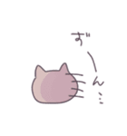 まんまるゆるにゃんこ（個別スタンプ：38）