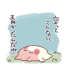 まんまるゆるにゃんこ（個別スタンプ：40）