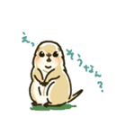 ジリスちゃんLINEスタンプ1（個別スタンプ：23）