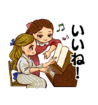 デフォルメ！名画スタンプ（個別スタンプ：6）