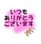 個人仕事用H（個別スタンプ：9）