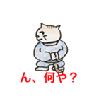 ゴマ部長とゆかいな部下たちは病んでいる3（個別スタンプ：4）