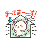 ハムちー 13（個別スタンプ：1）