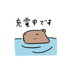 ほんわか動物スタンプ (敬語)（個別スタンプ：15）