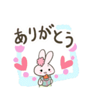 うさぎさんのファンスタンプ（個別スタンプ：8）