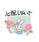 うさぎさんのファンスタンプ（個別スタンプ：12）