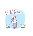 うさぎさんのファンスタンプ（個別スタンプ：22）