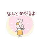 うさぎさんのファンスタンプ（個別スタンプ：37）