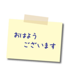 【敬語】ビジネス用 メモスタンプ2（個別スタンプ：1）