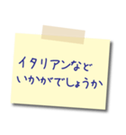 【敬語】ビジネス用 メモスタンプ2（個別スタンプ：10）