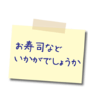 【敬語】ビジネス用 メモスタンプ2（個別スタンプ：13）