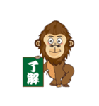 ゴリ坊5t（個別スタンプ：1）