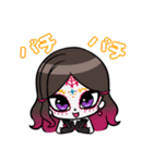 UNHUMANスタンプ（個別スタンプ：7）
