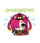 UNHUMANスタンプ（個別スタンプ：9）