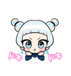 UNHUMANスタンプ（個別スタンプ：11）