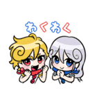 UNHUMANスタンプ（個別スタンプ：12）