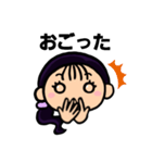 【南魚沼】方言女子（個別スタンプ：7）