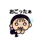 【南魚沼】方言女子（個別スタンプ：8）