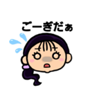 【南魚沼】方言女子（個別スタンプ：10）