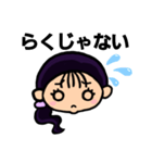 【南魚沼】方言女子（個別スタンプ：11）