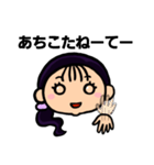 【南魚沼】方言女子（個別スタンプ：13）