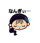 【南魚沼】方言女子（個別スタンプ：18）