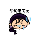 【南魚沼】方言女子（個別スタンプ：19）