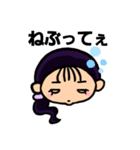 【南魚沼】方言女子（個別スタンプ：22）