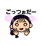 【南魚沼】方言女子（個別スタンプ：26）