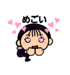 【南魚沼】方言女子（個別スタンプ：31）