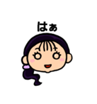 【南魚沼】方言女子（個別スタンプ：32）