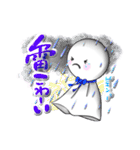 てるてる坊主の気持ち あいさつ（個別スタンプ：24）