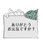 ～ブルドック人形～メッセージスタンプ（個別スタンプ：19）