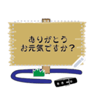 ～ブルドック人形～メッセージスタンプ（個別スタンプ：20）