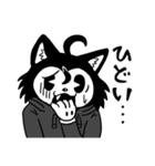 フィリップ・ザ・しょうじ（個別スタンプ：28）
