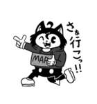 フィリップ・ザ・しょうじ（個別スタンプ：32）