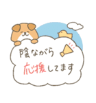 わんこーず集3(長文敬語)（個別スタンプ：14）