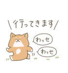 わんこーず集3(長文敬語)（個別スタンプ：24）