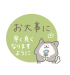 わんこーず集3(長文敬語)（個別スタンプ：29）