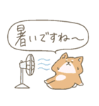 わんこーず集3(長文敬語)（個別スタンプ：37）