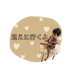きいうゆ（個別スタンプ：3）