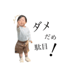 きいうゆ（個別スタンプ：7）