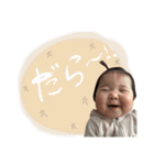 きいうゆ（個別スタンプ：8）