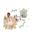 きいうゆ（個別スタンプ：12）