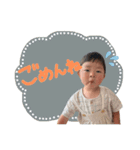 きいうゆ（個別スタンプ：14）