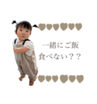 きいうゆ（個別スタンプ：23）