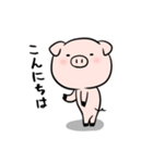 ブタのPちゃん 丁寧スタンプ（個別スタンプ：1）
